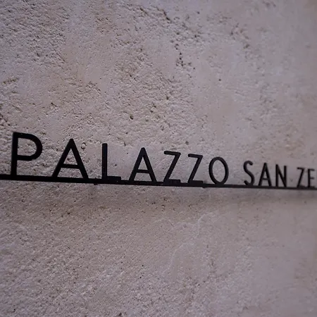 Palazzo San Zeno * バルドリーノ